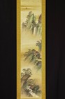 Japanese Hanging Scroll Art Painting  h  raisenkaku  Nakajima Shun o Kakejiku
