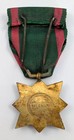 Vietnam D  n V    B   i Tinh Civil Service Medal Award Pre-1975 Military Decoration