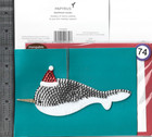 E -  1   Papyrus  Christmas  Card With Matching  Envelope