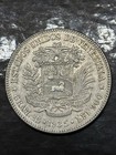 1935 Venezuela 5 Bol  vares Silver Coin In Excellent Condition 
