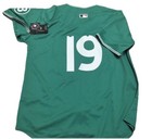 Roman Anthony Boston Red Sox Jersey  Nwt  Mens Large  48   24    Pit-to-pit 