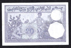 Algeria 20 Francs 1932   P-78b   Scarce Early Date Nice Extremely Fine Note