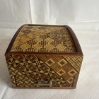 Vtg Japanese Hakone Yosegi Marquetry Box Drawer Sliding Lid Sound Works Read