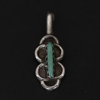 Vtg Sterling Silver - Navajo Turquoise Needle Point Necklace Pendant - 1g
