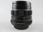 Helios 44m-4 58mm F2 Serviced Soviet Bokeh Portrait Lens Dslr M42 Mount Cla