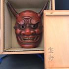 Japanese Old Pottery Noh Mask Oni Demon Kagura Mask Vintage Original In Box
