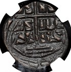 Byzantine  Anonymous Christ Follis  1028-1034 Ad  Class B  Ngc Vf
