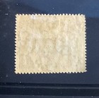 British Papua New Guinea Sg11 Hr