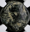 Roman Emperor Octavian Augustus 27bc-14ad Coin Ngc Genuine Ancient Antioch Ae25