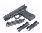 Umarex Glock 17 Gen4 Co2  177 Bb Blowback Gun  2255202 