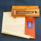 Omas Jerusalem 3000 Sterling Silver   Red Resin Fountain Pen  Broken Box   Case