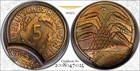 Ms65 1925-a Germany 5 Pfenning Double Struck Error  Ngc Old Holder- Nicely Toned