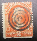 1873 Us Department Of Interior Official Stamp Scott   O16 2c Used Bullseye P190