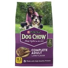  3 Pack  Purina Dog Chow Complete Dry Dog Food For Adult Dogs High Protein  Lamb