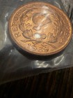 Rare Double Stamped 19  1 Centavo Coin 1969  Peso 90 Degree Obverse 