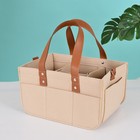  Baby Nappy Organizer Storage Diaper Kid Caddy Changing Dummy Carrier Bag Us