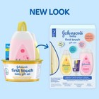 Johnson s First Touch Baby Gift Set Includes Baby Bath Body Lotion Rash Cream3ct
