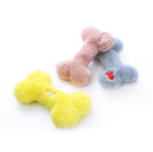 1pc Plush Love Bone Dog Toy Squeaky Chew Interactive Pet Play Toy - New