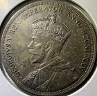 1935 Canada 1 Dollar Silver Coin