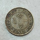 Hong Kong          Ten  10  Cents Coin 1948  king George Vi 