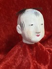 Antique Paper Mache Asian Handmade Doll Head