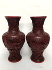 Fine Pair Of Old Chinese Carved Cinnabar Lacquer Vases
