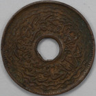 1363  1944  Yr 34 India Hyderabad 2 Pai  environmental Damage 