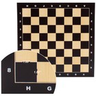 15x15  Maple Inlaid Wood Chess Board With 40mm Square  Pro Flat Chess Game Board