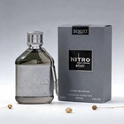 Elixir Pour Homme Extrait De Parfum 3 4 Oz 100 Ml For Men 