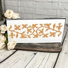 12x Stencils For Painting Reusable Border Leaf Stencil Furniture Cake Decorative