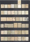 Germany    Various Mint Hinged    Used Issues      1872 - 1923   lot 4 