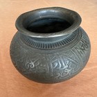Antique Middle Eastern Islamic Hard Heavy Bronze Bowl Calligraphy