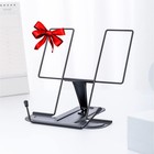 Metal Book Stand For Desk  Adjustable Reading Rest Book Holder  Portable Cook   