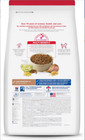 Hill s Science Diet Adult Small Bites Lamb Meal   Brown Rice Dry Dog Food  33lb