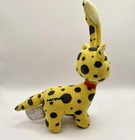 Series 5 Neopets Game Jakks Pacific Spotted Aisha 9  Plush Euc 2008 Htf    