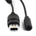 2pcs Breakaway Trip Cord Cable For Wired Original Microsoft Xbox Controller