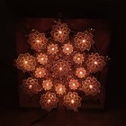 Vintage Christmas Tree Top With Original Box 19 Light Sterling Supply Co 1970s