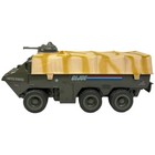 Vintage Gi Joe Apc Complete Amphibious Personnel Carrier Vehicle 1983 Hasbro