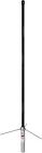 Tram Dual Band Vertical Base Antenna Uhf Vhf High Gain Fiberglass Ham Radio New