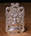 4cm Old Chinese Dynasty Silver Feng Shui Dragon Beast Head Amulet Pendant
