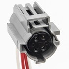 A c Pressure Transducer Switch Connector Jeep Liberty  2004-2011  5019881ab