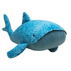 Jellycat Gobfrey Whale Shark Plush Soft Stuffed Animal Toy Large 15 7inch Nwt b