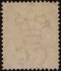Hong Kong 1863 Scott 18 Mint Very Lightly Hinged 16 Cents Queen Victoria