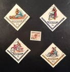 16 Motorcycle Stamps     Transportation  Topical   Hungary  Colorful   lot 237 