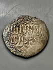 Seljuq Rum Mas   ud Ii Silver Islamic Coin Scarce Lu   lu   a Dirham Bold Kufic Toned