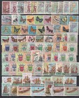 Mozambique - Small Stamp Lot - Mh used no Gum