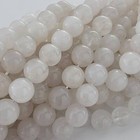 White Crystal Quartz Beads White-clear Gemstone Natural Smooth Round 4mm 6mm 8mm