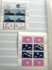 Romania Sc  2137  C175-6  C181-3  C185  C188  C196-7 Full Sheets  C184  C192