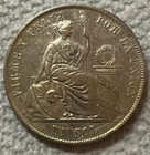1869 Y b  Peru - Sol - Seated Liberty - Lima Mint - 3 4 Oz Unc  900 Silver Crown