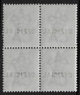 Jamaica 1891 Qv Official  Scott   2 As Mnh Block 4  1 2d  Green  Cv  40    a5882